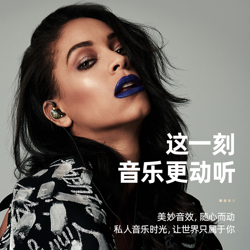 [Guangzhou Xinqiang] teléfono móvil en la oreja 3 M alargado con cable ancla auriculares con subwoofer deportivo X6