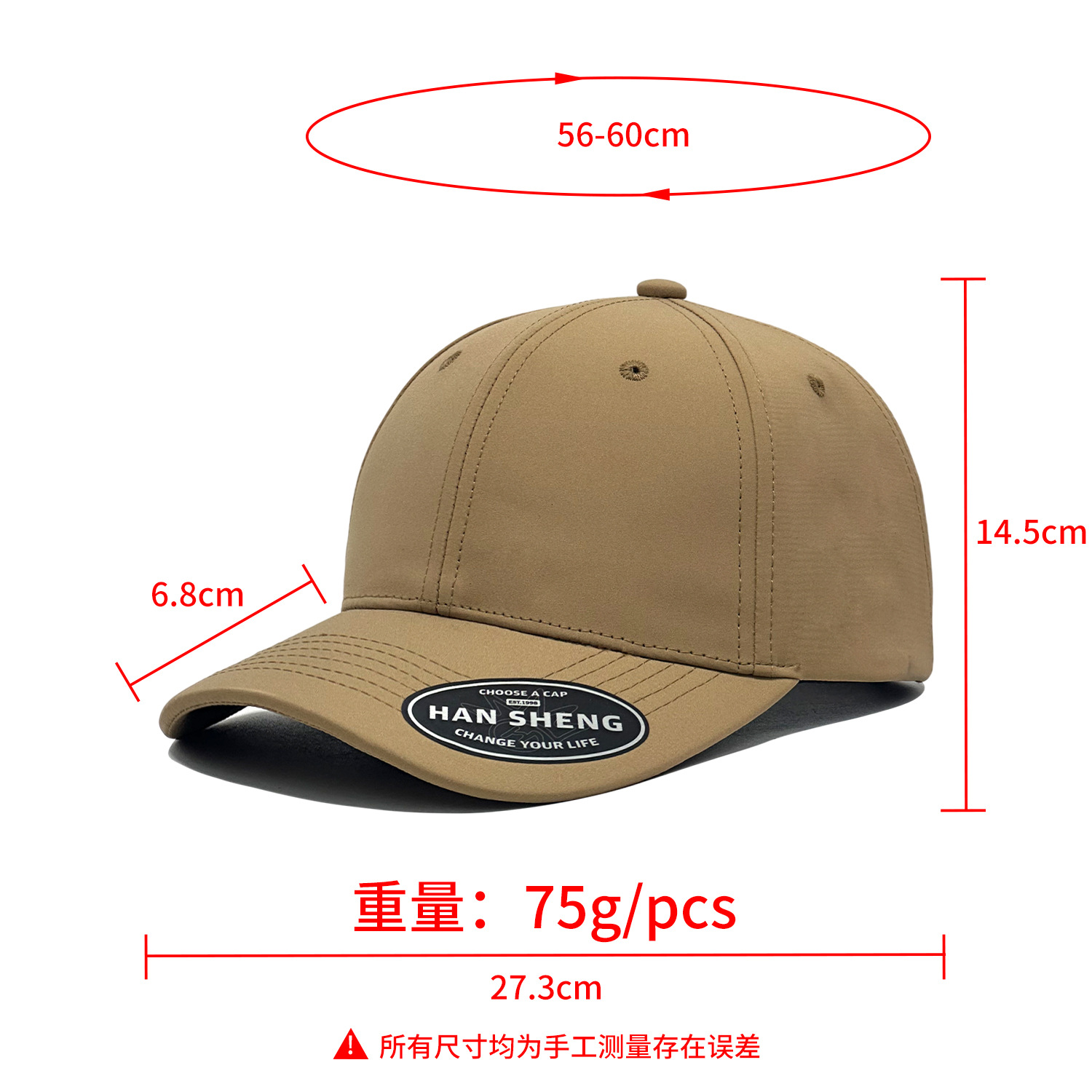 Nuevo comercio exterior europeo y americano sombrero de alta calidad skate hip hop seis sombreros de béisbol al por mayor