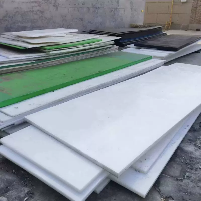 供应各种厚度高硬度高亮度聚乙烯板材 upe板材生产厂家阻燃超高板
