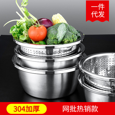 304 thickening Stainless steel Trays Drain Basin Leach basket Stainless steel Soup pots Wash rice basket Wash rice is