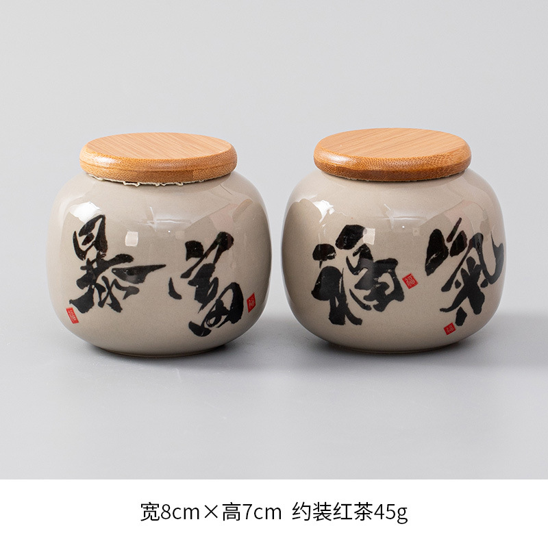 Malt Yellow Bamboo Nắp Trà Lon-Rich Fortune Two Pack