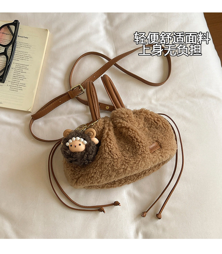 Túi đeo chéo nữ mini bằng vải lông mềm, kiểu dáng vuông ngang, có dây đeo vai — Gạo trắng không có mặt dây chuyền, Không có mặt dây chuyền, Màu cà phê Không có mặt dây chuyền, Màu nâu không có mặt dây chuyền chi tiết 5