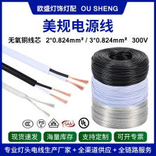 PVC�o����Ҏ�Դ����о��о�O�ع�����̖�������ܛ늾���|