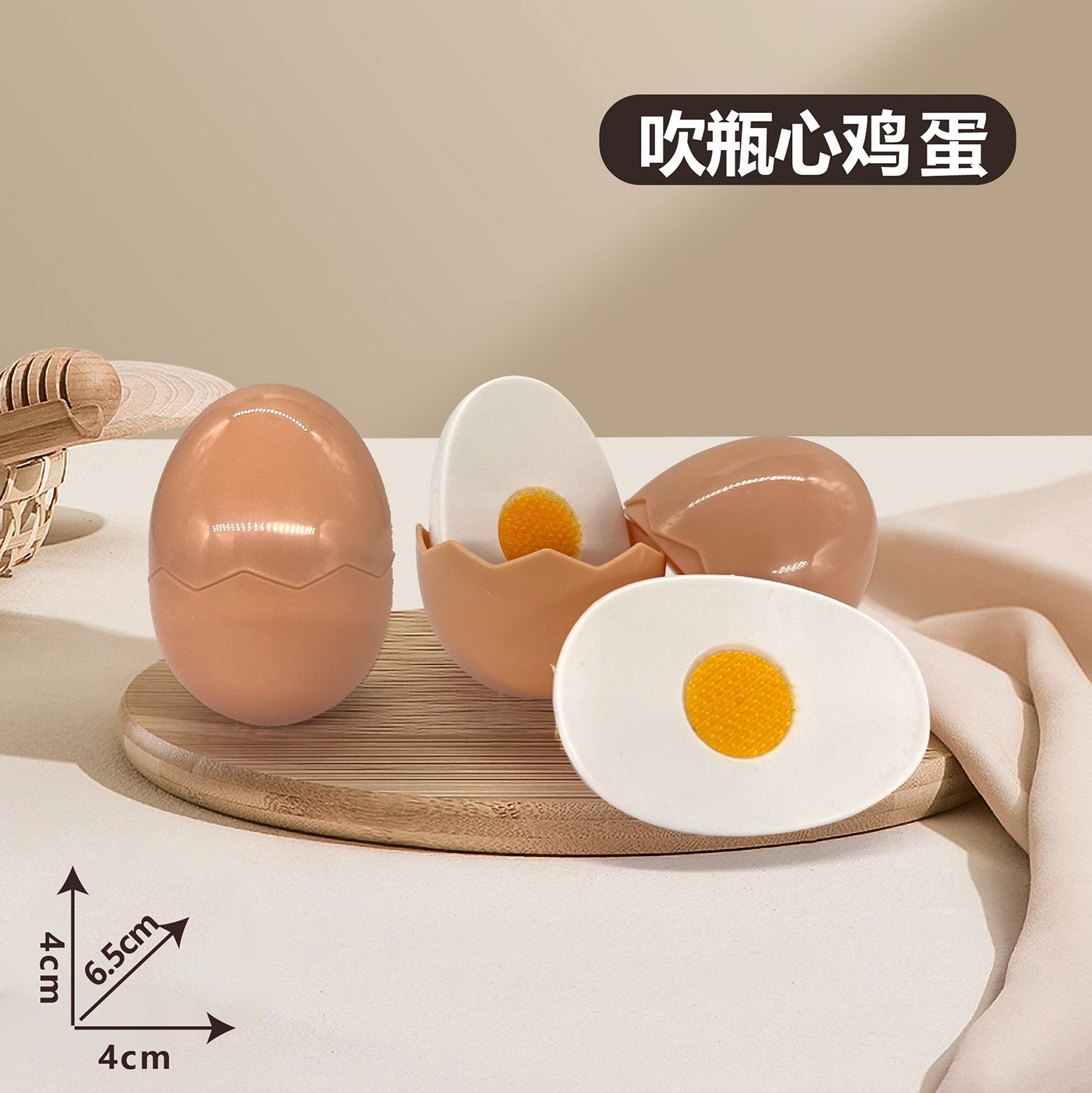 Frutas y verduras a granel que se pueden pelar y cortar, juego de simulación de durian, juego de accesorios de juguete de comida rápida para cortar frutas y verduras para niños