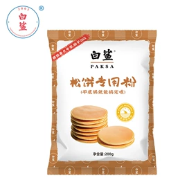 预拌粉类;面粉;淀粉