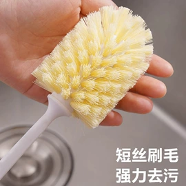 清洁球/刷;马桶刷;鞋套、鞋刷