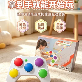 衣钩/挂钩;其他居家日用;整人玩具