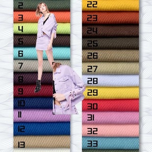 �޲�7x7�o����ë��ɫţ�в� б�y��ţ�����Ϻڰ� �������]87041