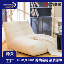 ���˶�����ӛ���޶����η������w���W֧����x�ذ�ɳ�l��