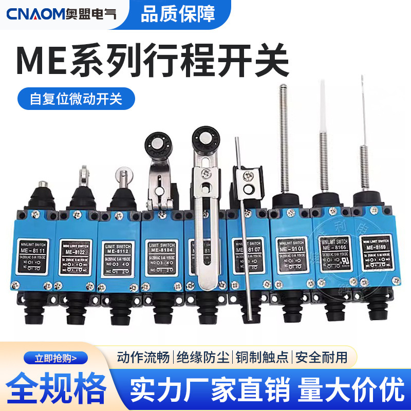 Travel Switch Me-8108 Micro-Motion Tz-8108 Roller Rocker Arm Type Az-8104 Limit 9101 Self-Resetting