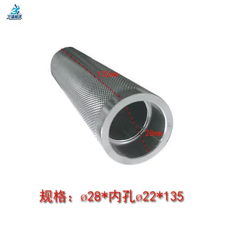 Accesorios para equipos de fitness Life Fitness Big Flying Bird Qiaoshan, mango curvo acanalado de aleación de aluminio
