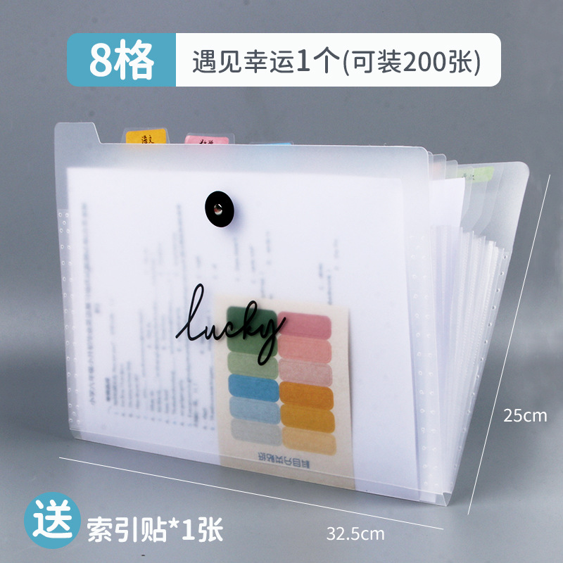 A4 carpeta de múltiples capas bolsa de órganos de gran capacidad bolsa de almacenamiento de archivos de inserción de plástico estudiante papel de prueba de la organización del libro de información