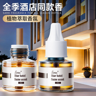 ���늟�����Һ���������Һ�Ƶ��e�^���l��÷���Һ����Һ��ˮҺ