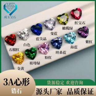 3A�S�����l���β�ɫ�ʯ��ʯ������ʯ��t�ϙ�G���S���ʯֱ��