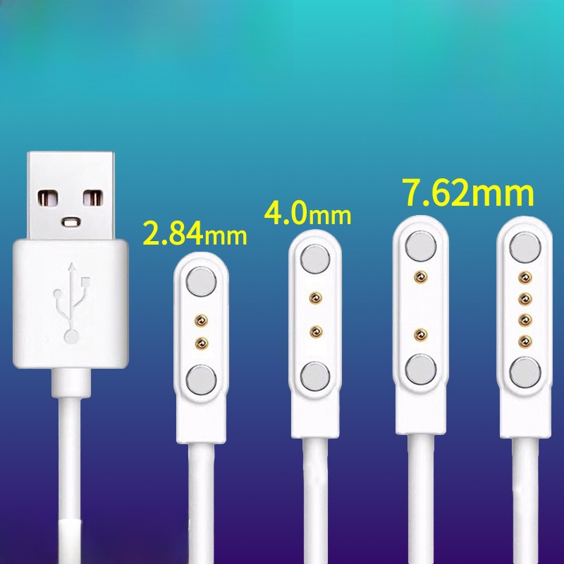 N52磁吸式儿童电话手表充电线小天才原装单头智能磁吸数据线批发