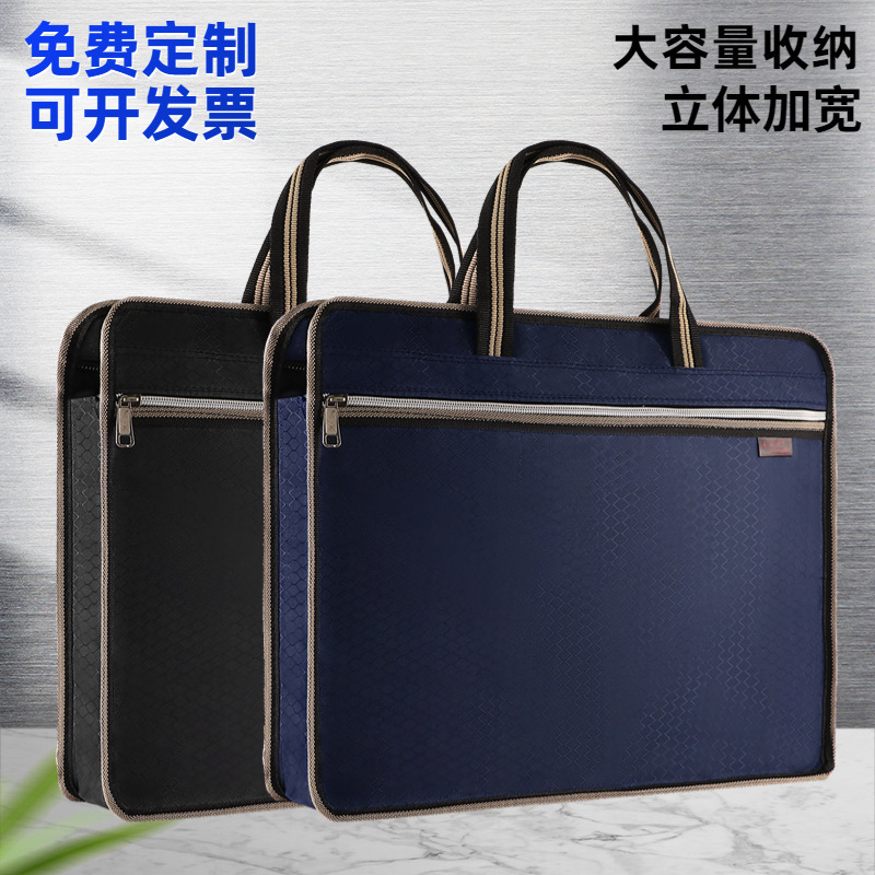 Honeycomb business Oxford cloth briefcase men's office conference bag a4 waterproof portable file bag logo wholesale Honeycomb business Oxford cloth briefcase men's office conference bag a4 waterproof portable file bag logo wholesale
