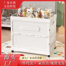 带滑轮收纳神器翻盖被子收纳箱家用可折叠超大容量整理箱储物柜