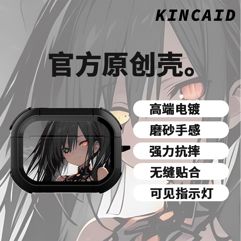 �r�������Airpods4���C��airpodspro2���o��airpods3�����