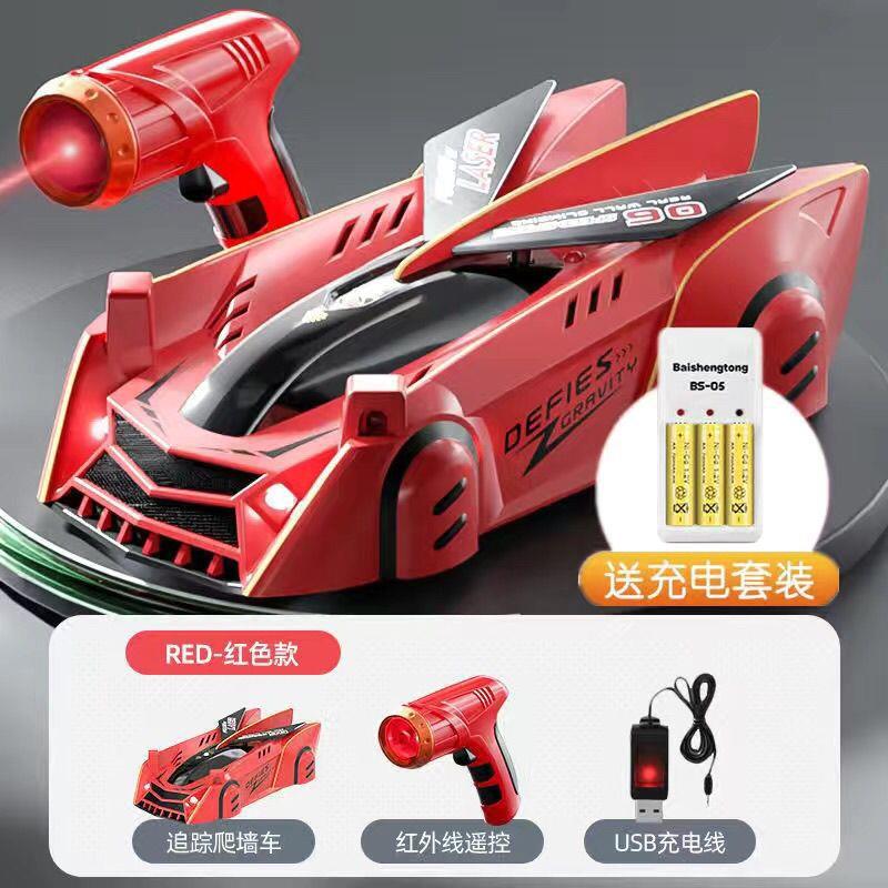 감광성 쫓는 벽등반차(빨간색) - 선물박스] USB 케이블 + 충전대 배터리 3개 + 드라이버