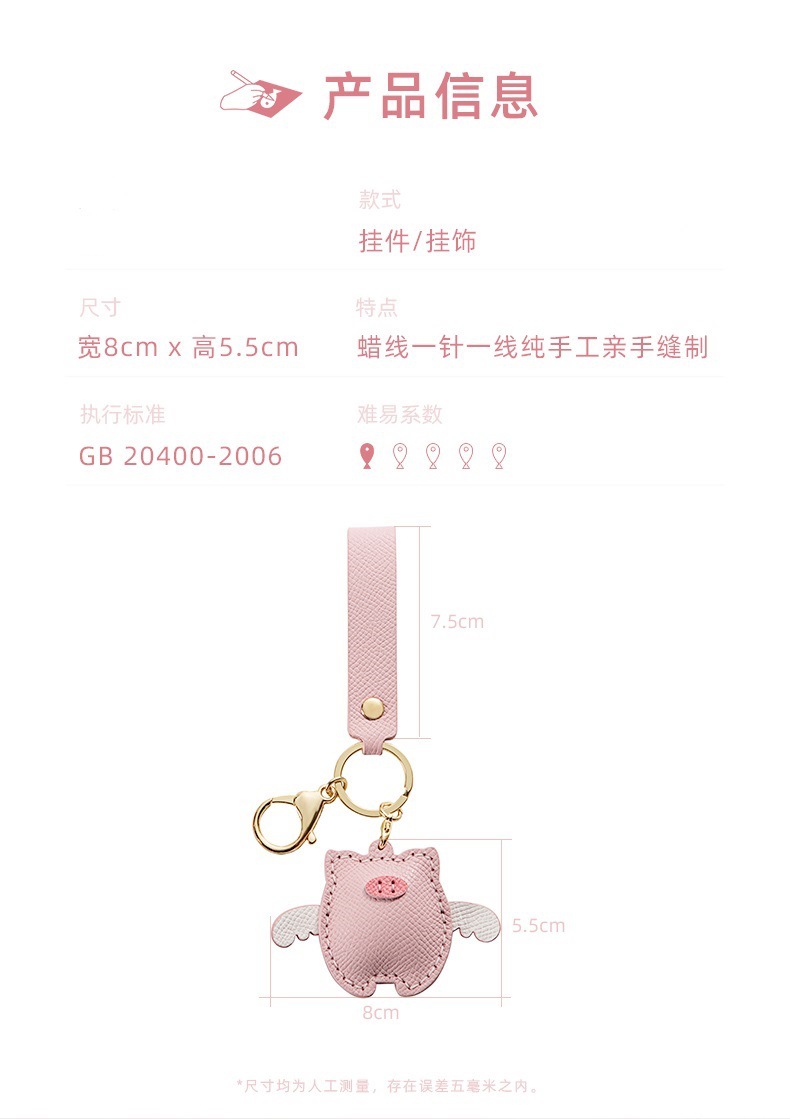 O1CN01afvVAN1ROl8PPNpky_!!3485