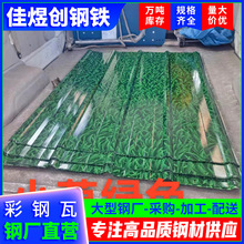 �V�|����߹��S���B�ͺφ����FƤ����900����\�߼ӹ��S��ֱ�N