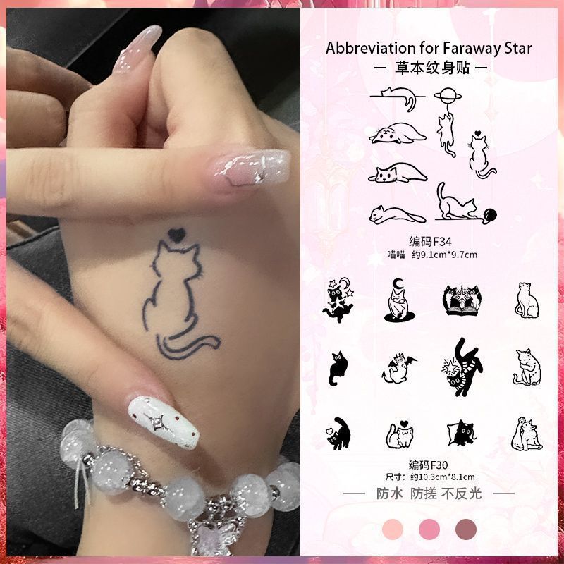 Finger Cartoon Series Tattoo Stickers Are Waterproof, Rub-Proof and Non-Reflective, and the Simulated Tattoos Last for 1-2 Weeks