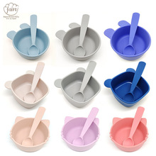 ¿ʳƷzͯ댚ˤoʳ냺ͨ׃l