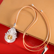 ��Ʒ�yƷ���y���z�������J��������ʽ�U�ո����L�����p��ë���