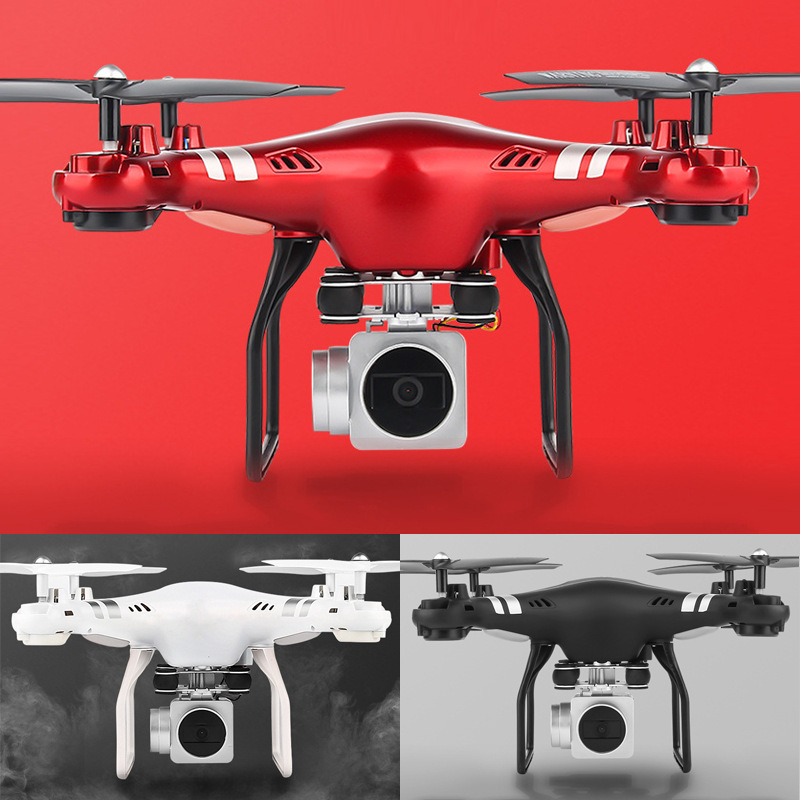 x52 four-axis drone aerial photography 4...