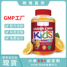 �F؛�羳���N��ͯ�S����ܛ��Children's vitamin gummies60��/ƿ