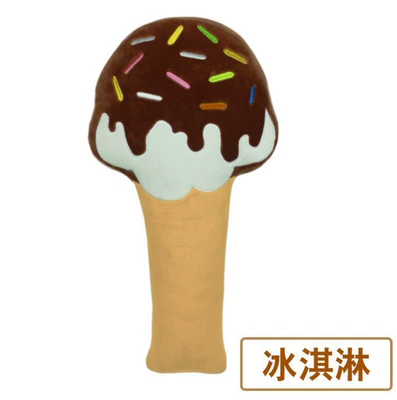 Safety Fixer Anti-Leveling Neck, Seat belt shoulder pad - ice-cream-45-50cm