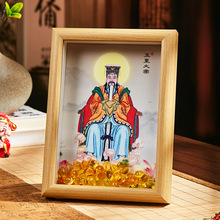 玉皇大帝寺庙道观景区祈福文创摆件相框王母娘娘雷祖招财保平安