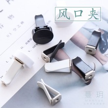 DIY��޹ʯ���U��ʯDIY��� ��܇���{���L�ڊA܇�d܇���