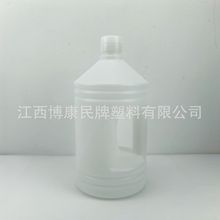 SֱN2.5LSͰ׾ψAͰ uˮͰ ͰPEa2.5ɫ