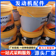 CF-4���͙C���m��������C���̙Cе���