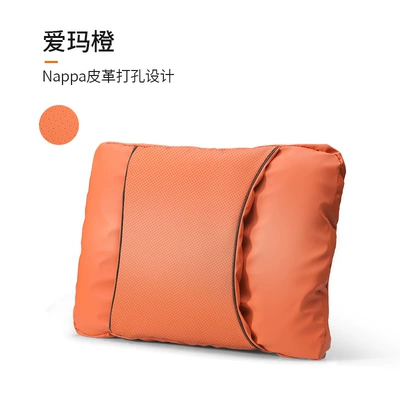 Waist support: Lumbar Support M5 Neck Pillow - nappa-perforated-design-emma-orange-single-lumbar-support