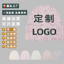 ����logo�n��ë��ñ�����Q�ﶬ��Ů���^�c�cᘿ�ñ�o����ů���^ñ