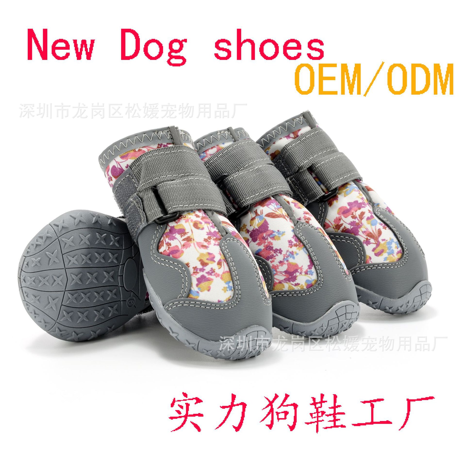 花色.jpg