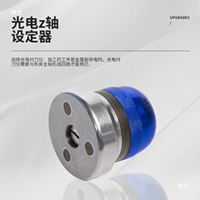 Z�S�O���������Ԅӹ��ʽ������܇��CNC���ؙC�������x��