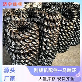 矿山施工设备;其他行业专用;输送设备配件
