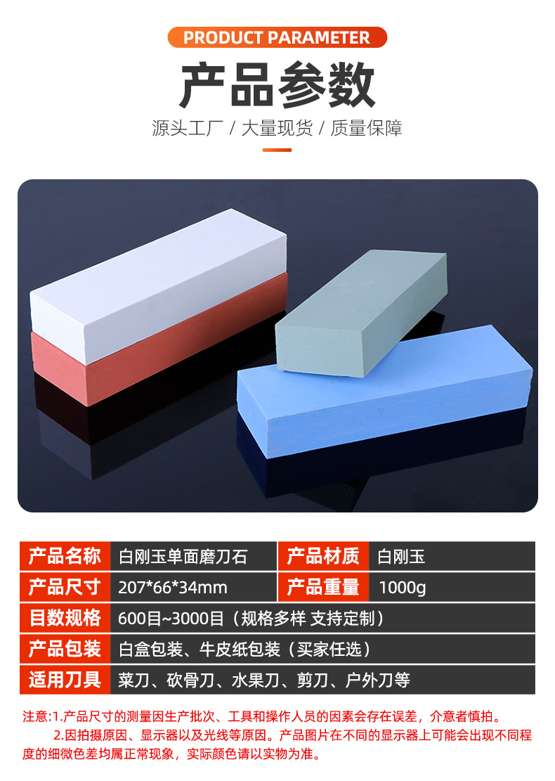 未标题-1-恢复的_02