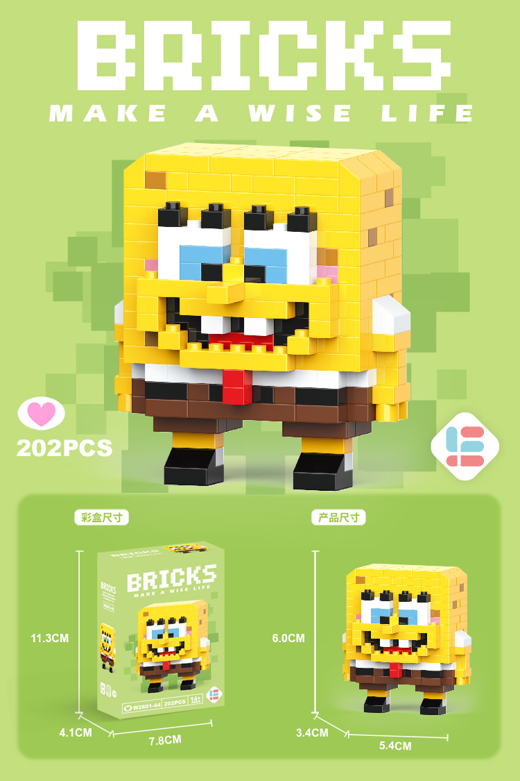 Venta al por mayor transfronteriza Lele Brothers ensamblado partículas pequeñas bloques de construcción de rompecabezas juguetes mini rompecabezas tridimensionales para niños micropartículas