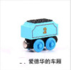 Wooden magnetic train, car, decorations railed, wholesale