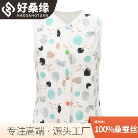 无钢圈文胸;女士三角裤;吊带背心