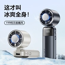 199�n���ٱ��������L�ȑ����yʽ�첱�L��usb����ֳ�����С�L��