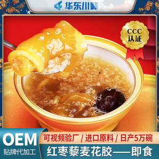 ���ƾW�tС���뼴ʳ���z �t��޼��Ů�����a���z�_�w��ʳ�B�T���S