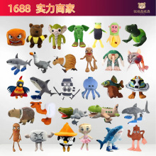 �羳��ƷTung Tung Tung Sahurë�q���ai����ɽ��������������ż