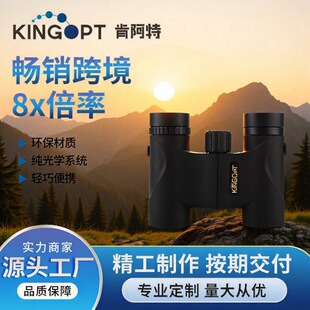 �������S8x21СֱͲ�pͲ���h�R����΢��ҹ֧��OEM���l �������h�R