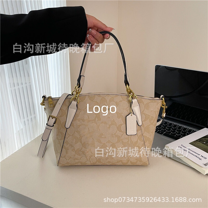 bags托特2025跨境蔻家新款外贸单肩包时尚大容量手提包百搭女包包|undefined