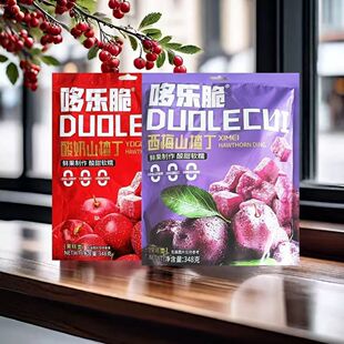 �W�t������÷ɽ髶�����ܛŴ�������b�W�t���e���С��ʳ348g/��